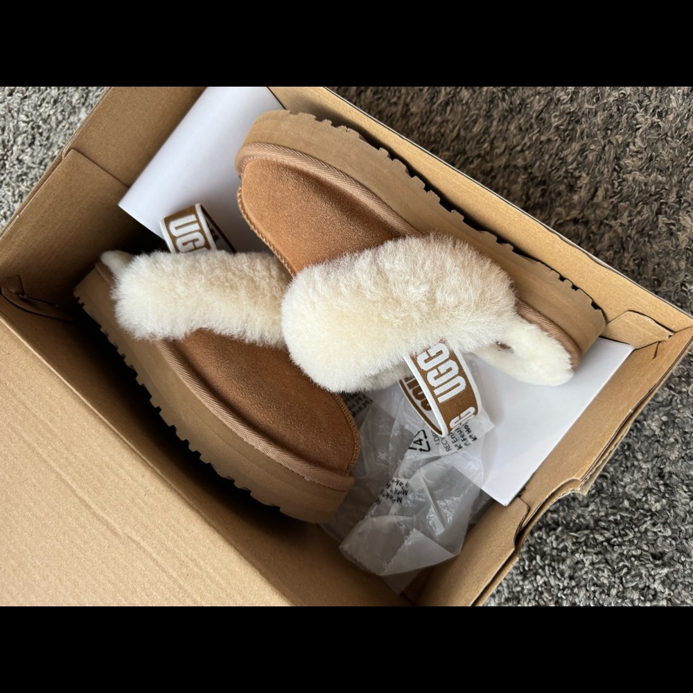 Kids UGG Funkette